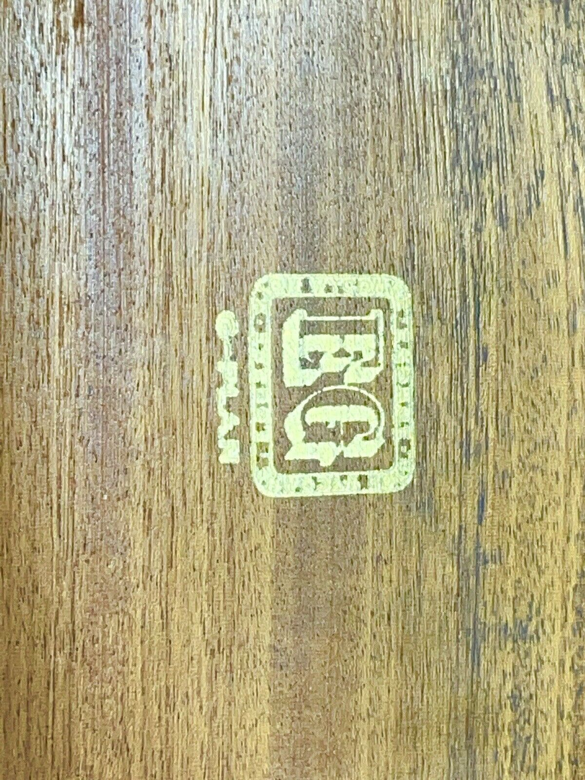 G Plan Quadrille, Mid Century Modern, Nest Of Tables