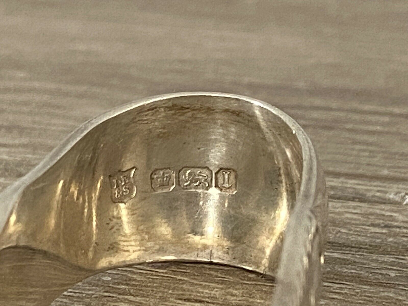 Silver Sugar Tongs By Isaac Ellis & Sons, Sheffield 1903